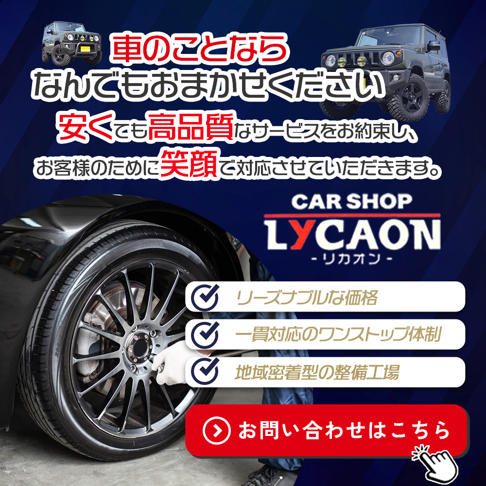 popup_banner
